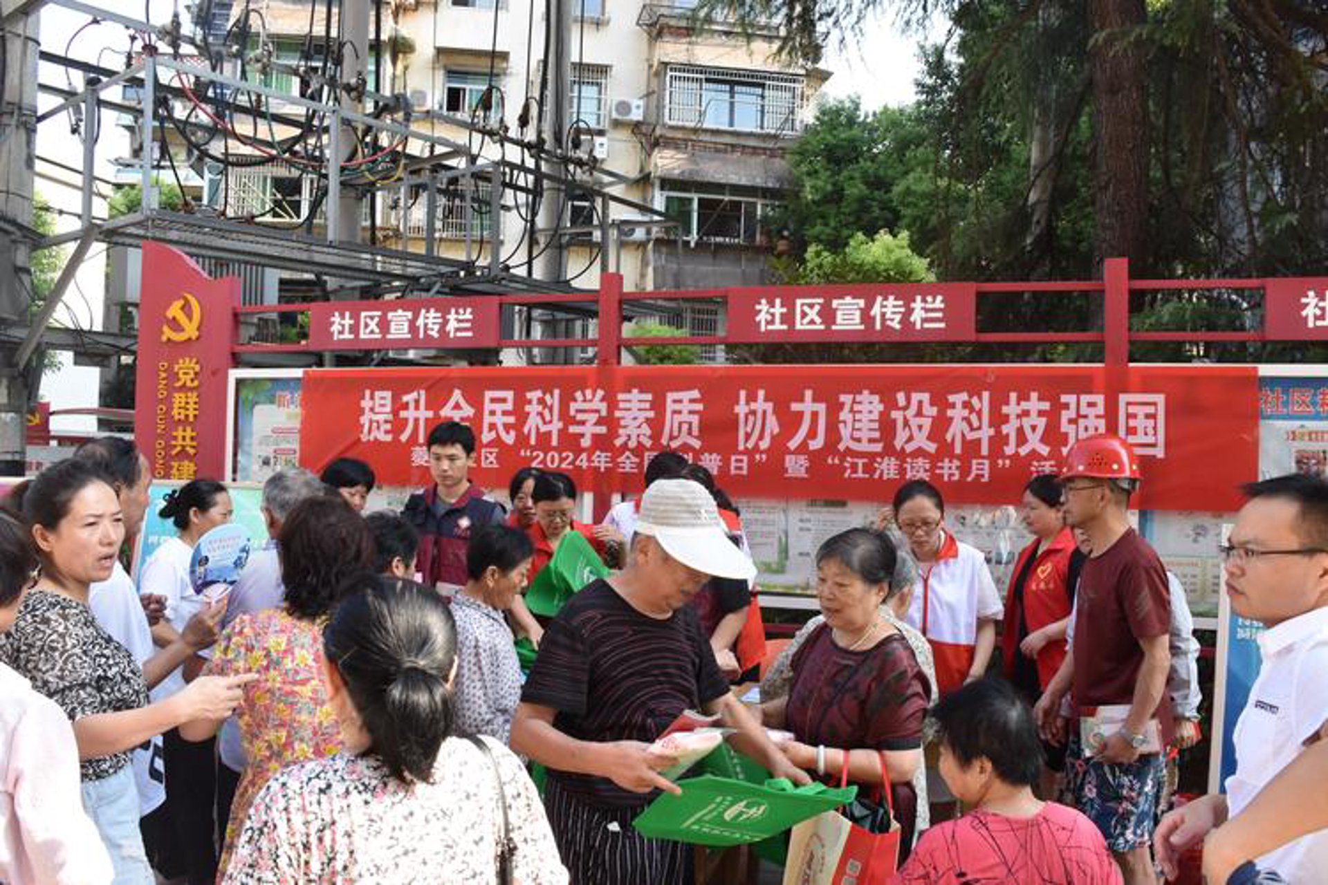 璐旗余科技